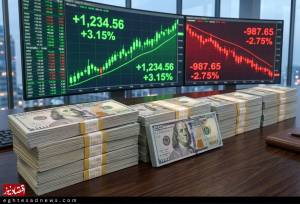قیمت دلار امروز چهارشنبه ۴ شهریور ۱۴۰۵/ افزایش قیمت دلار