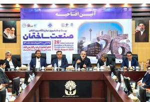 خورسندیان: بانک مسکن، پیشتاز تأمین مالی نهضت ملی مسکن