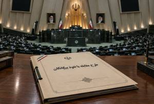 اماواگرها درباره «طرح نفوذ» | چه اقداماتی «جرم‌انگاری» شده و دامنه «مجازات‌» تا کجاست؟ | فعالیت‌ اقتصادی و علمی هم زیر ذره‌بین می‌رود!