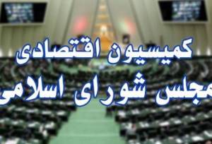جزئیات حمله سایبری به شرکت خدمات انفورماتیک و اختلال در 4 بانک بزرگ