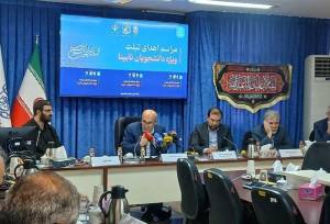 اهدای تبلت به دانشجویان نابینا/آخرین وضعیت آیین‌نامه توانخواهان دانشجو