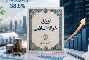 میانگین نرخ اخزاها سقف جدید زد و از 41 درصد عبور کرد