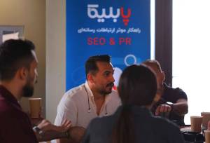 دورهمی سئو پابلیکا و تپسل؛ گفت‌وگویی درباره آینده سئو در ایران