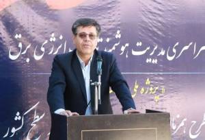70 درصد مصرف شهرک صنعتی بهبهان مربوط به ماینرها بود
