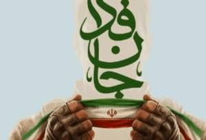 نقشه راه کارشناسان برای تاب‌آوری اجتماعی