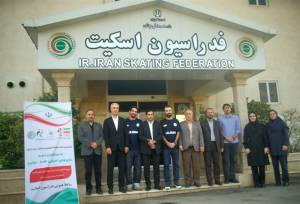برگزاری مراسم بدرقه تنها نماینده اسکیت ایران در بازی‌های آسیایی ناگویا