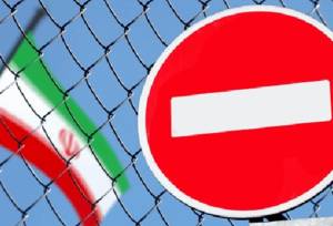 تحریم جدید انگلیس علیه ایران