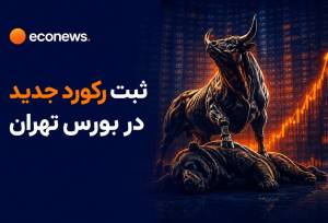 شاخص کل از ۶.۵ میلیون واحد عبور کرد