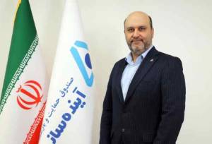 پایداری صندوق‌ها در گرو حاکمیت مردم بر دارایی‌هاست