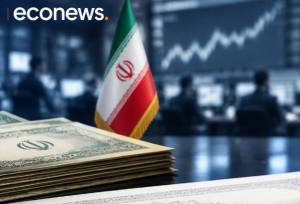 فروش اوراق مالی دولت با سود ۲۳ درصد+جزئیات