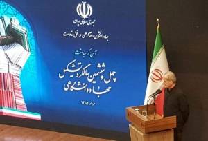 هیچ مانعی وجود ندارد که نتوانیم آن را حل کنیم 