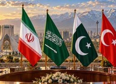 نشست ایران،پاکستان، ترکیه و عربستان در تهران