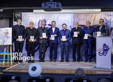 ظریف و جهانگیری همنشین حدادعادل شدند+تصاویر