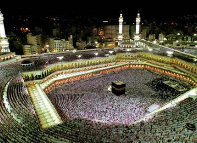 دستگیری یک نفر در مسجد الحرام مکه+فیلم