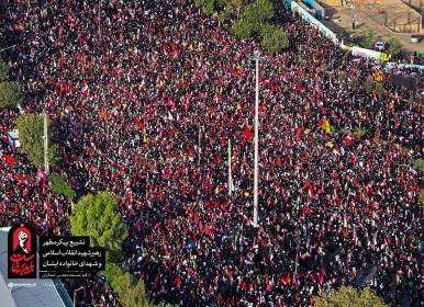 تصاویر هوایی از «بدرقه رهبر شهید» در مسجد جمکران