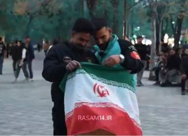 واکنش مردم با دیدن قطعات اسباب بازی آمریکایی
