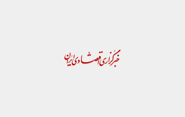 راین؛ تهدیدی تازه برای صنعت و اقتصاد آلمان