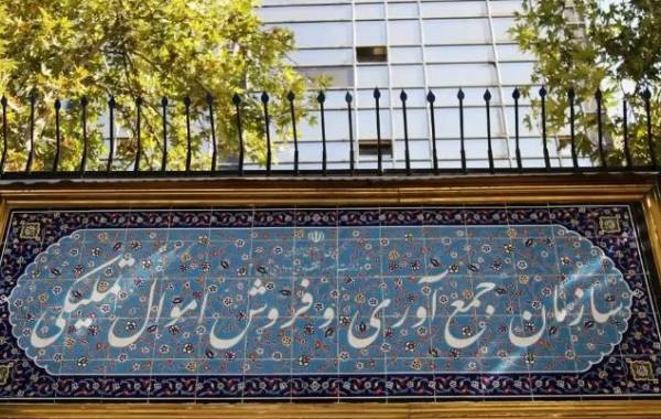 دارایی‌های دولت از خصوصی‌سازی به تملیکی منتقل شد