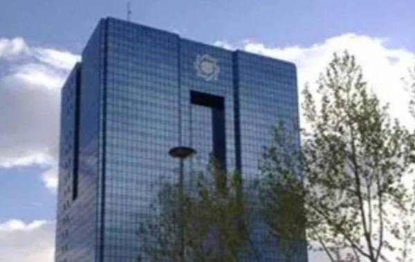تدابیر بانک مرکزی برای مهار تورم و کنترل وام‌دهی
