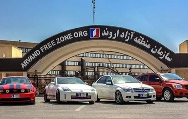 صدور اولین پلاک ملی خودرو در منطقه آزاد اروند
