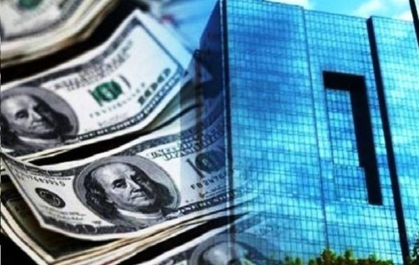 تجارت خارجی با تلاش بانک مرکزی تسهیل میشود 