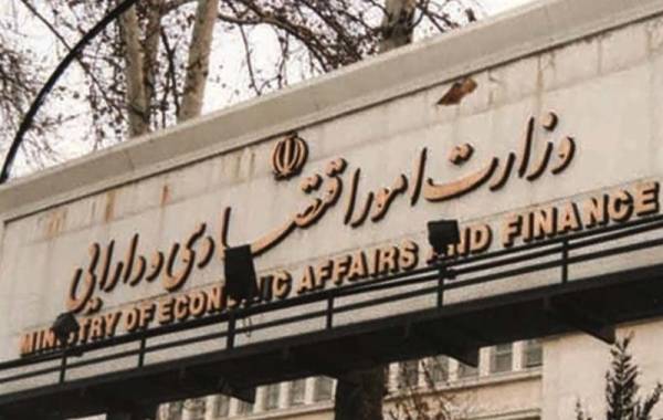 انتشار اسامی شرکت‌های متخلف در حوزه حسابرسی