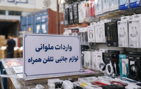 رونق ترخیص لوازم جانبی موبایل از راه ملوانی
