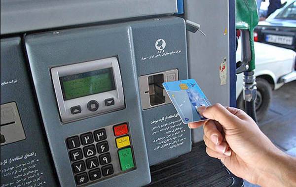 کارت سوخت آزاد جایگاه‌ها در این استان جمع‌آوری شد