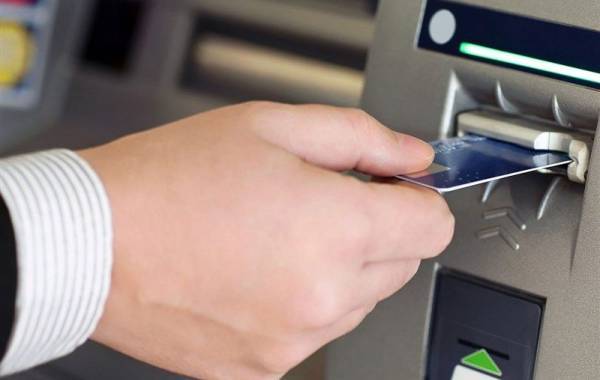 آخرین وضعیت اختلالات در 4 بانک کشور 