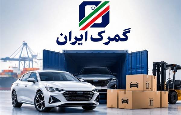 تک‌نرخی‌سازی به واردات خودرو رسید؟