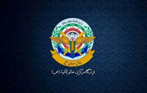 هشدار قرارگاه مرکزی خاتم‌الانبیا به شرارت اوکراین