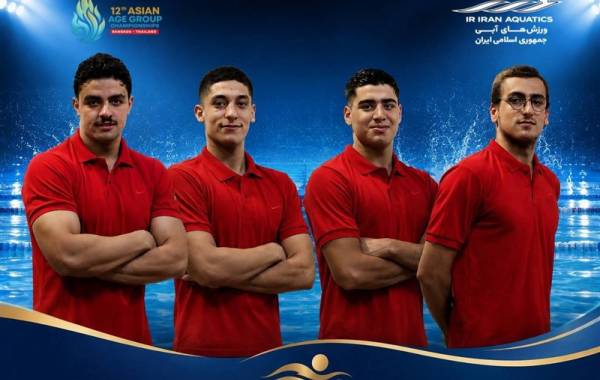 تیم شنا 100×4 متر ایران نایب قهرمان شد 