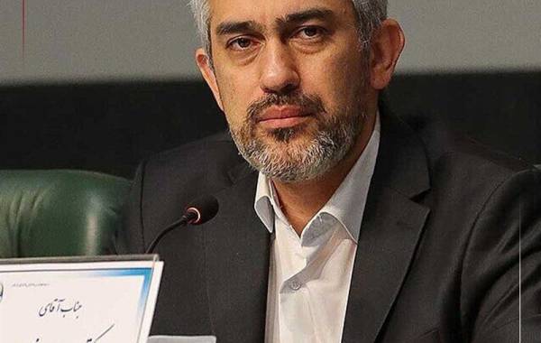  سازمان تامین اجتماعی و صندوق های تابعه شد