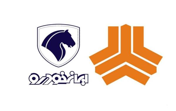 قیمت محصولات ایران خودرو و سایپا امروز+جدول
