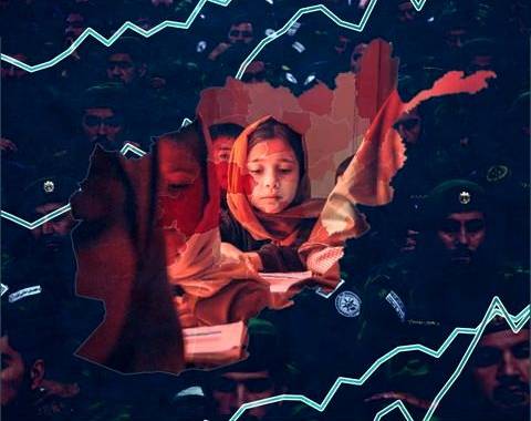 اقتصاد شکننده، زنانِ افغان حذف و کودکان گرسنه‌اند