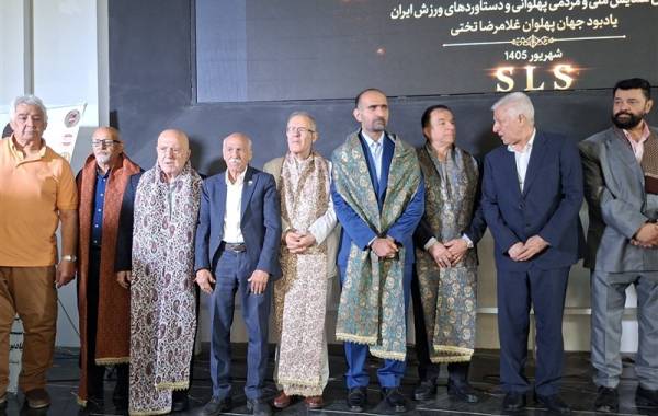 برگزاری همایش ملی «تختی؛ یک پهلوان برای همه نسل‌ها»