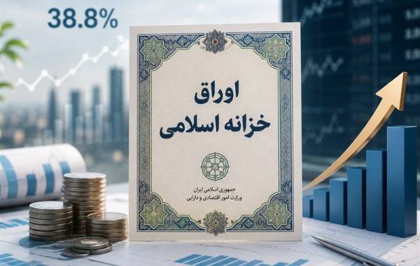 نرخ بازده اخزاهای بازار سرمایه به 38.8 درصد رسید