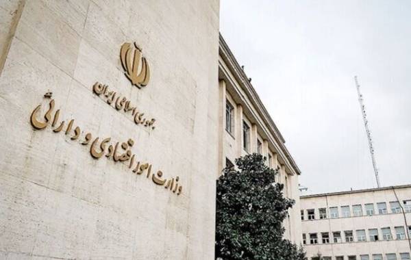 جلسه کمیسیون اقتصاد هیئت دولت برگزار شد