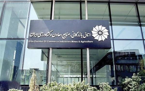 انتقادها از سپرده‌گذاری 4.7 همتی منابع اتاق در بانک‌ها