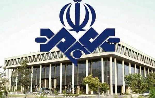 مدیرکل شبکه خبر توبیخ و استعفای آن پذیرفته شد