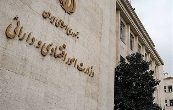 دستورالعمل حمایت مالی از بنگاه‌های آسیب‌دیده از جنگ