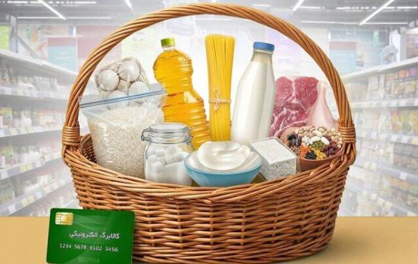 کالابرگ کدهای ملی‌ ۳، ۴، ۵ و ۶ شارژ شد