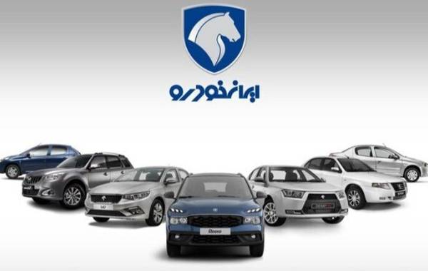 افت فروش داخلی سه خودروساز بزرگ کشور 