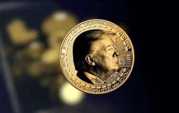 ضرابخانه ایالات متحده سکه ترامپ را وارد بازار کرد