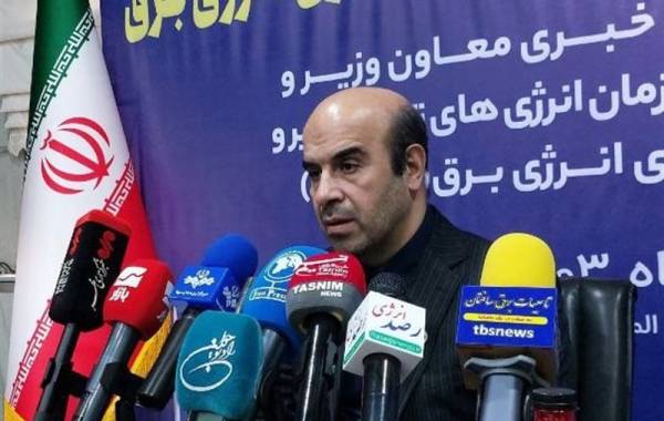 راه‌اندازی رسمی صندوق سرمایه‌گذاری تجدیدپذیرها