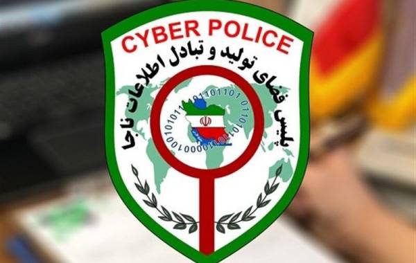 برای قطع دسترسی کلاهبرداران چه کنیم؟
