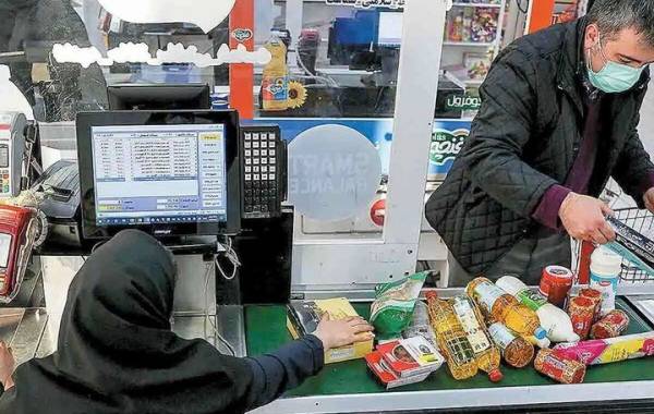 افراد دارای این کدهای ملی حسابشان را چک کنند