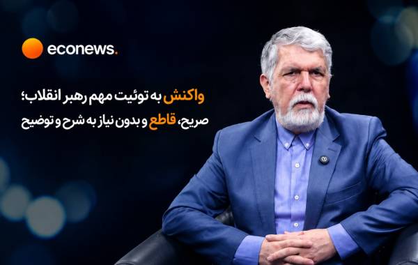صریح، قاطع و بدون نیاز به شرح و توضیح و یا...