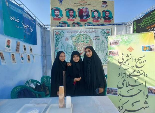 از دانشگاه تا کف خیابان؛ این دختران برای «ایران» همیشه وقت دارند