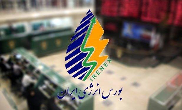 قیمت جدید بنزین سوپر وارداتی/ مدیرعامل بورس انرژی: مردم می‌توانند اوراق نفتی بخرند